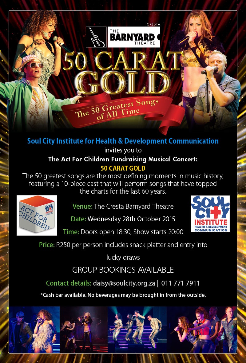 AFC   Cresta  50CG FRinvite soulcity (003)