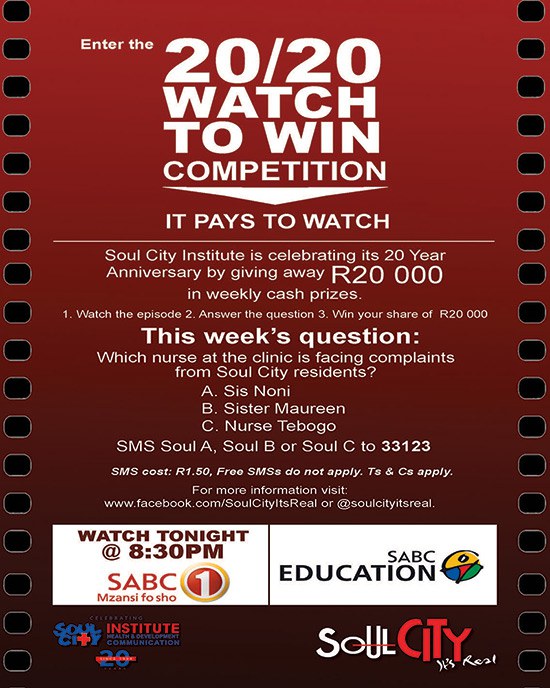 comp sc12 e19